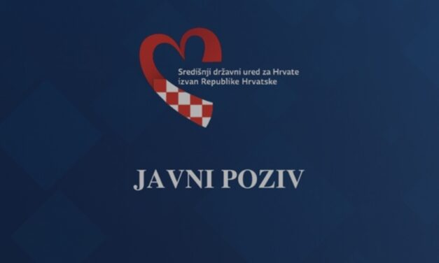 Objavljen je 2. Javni poziv za prijavu posebnih potreba i projekata od interesa za Hrvate izvan Republike Hrvatske u svrhu ostvarenja financijske potpore za 2025. godinu