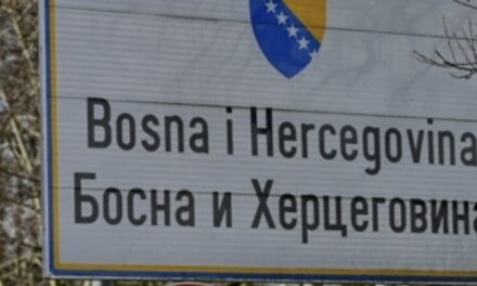Frontex stigao u BiH, prvih stotinu policajaca iz EU raspoređeno na granice