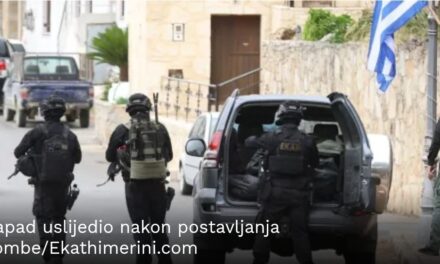 Obiteljska osveta: Dvoje mrtvih, najmanje 10 ranjenih – Pucano iz vozila u pokretu