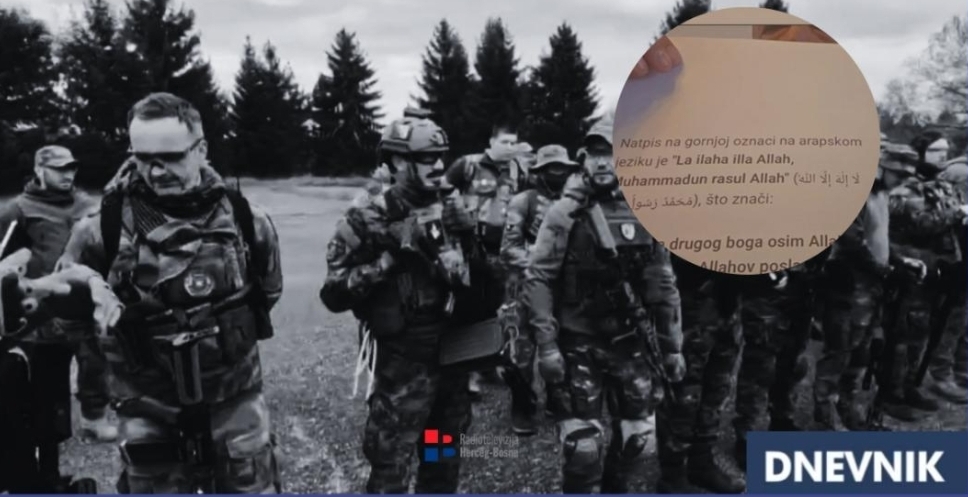 Što uistinu znače natpisi na arapskom jeziku u Bugojnu