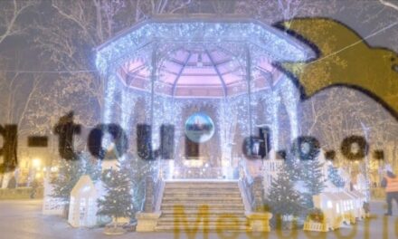 G-TOUR: ADVENT U ZAGREBU 2025