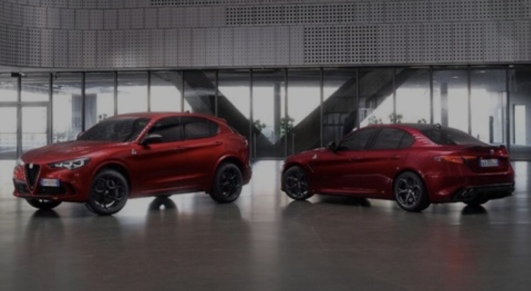 Alfa Romeo predstavio ekskluzivne edicije Giulia i Stelvio Quadrifoglio Collezione