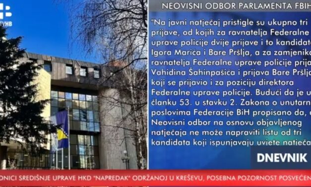 Stigao mali broj prijava za ravnatelja FUP-a