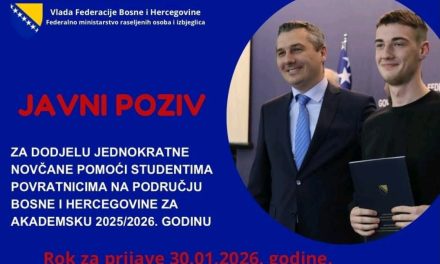 Javni poziv za dodjelu jednokratne novčane pomoći studentima povratnicima na području BiH za akademsku 2025/2026