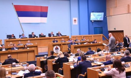 Izabrana nova Vlada Republike Srpske