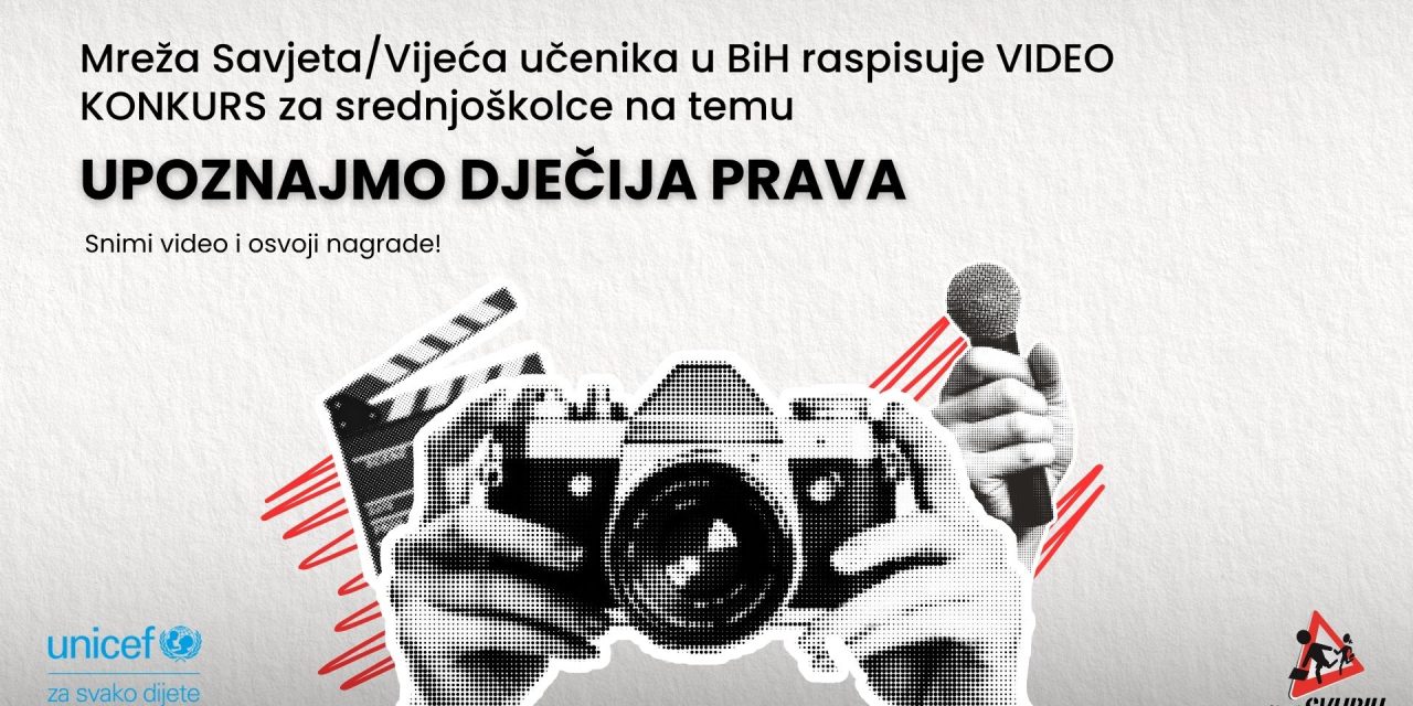 Javni poziv za sudjelovanje u natjecanju