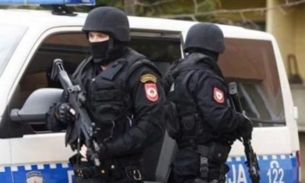 Pojačane mjere sigurnosti na području Republike Srpske