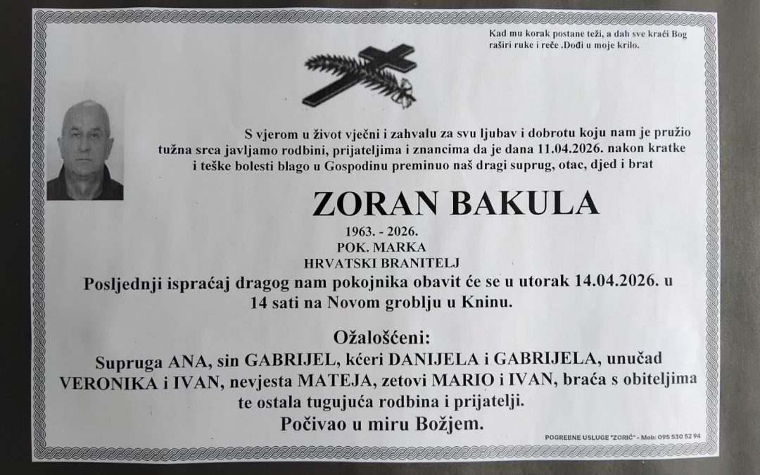 Preminuo je Zoran Bakula