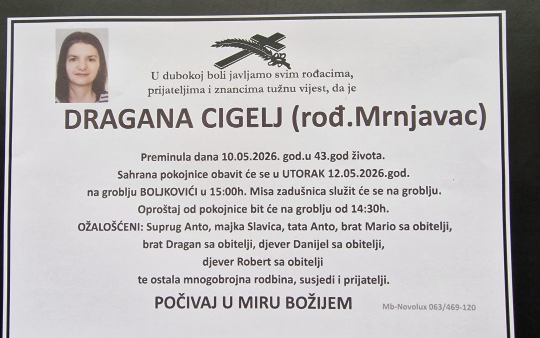 Preminula je Dragana Cigelj, rođ. Mrnjavac