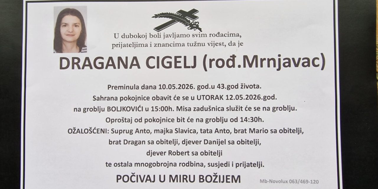 Preminula je Dragana Cigelj, rođ. Mrnjavac