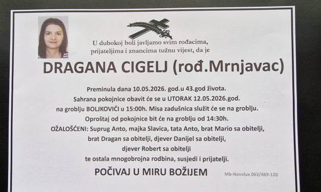 Preminula je Dragana Cigelj, rođ. Mrnjavac