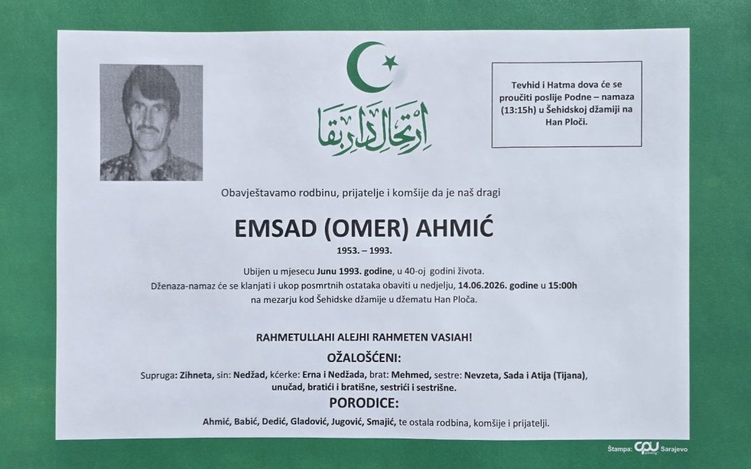 Ukop posmrtnih ostataka Emsad (Omer) Ahmić (ekshumacija)