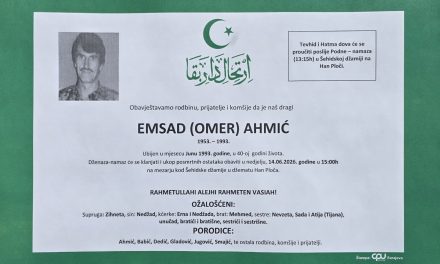Ukop posmrtnih ostataka Emsad (Omer) Ahmić (ekshumacija)