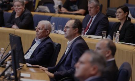 Dom naroda PSBiH jednoglasno usvojio izmjene Zakona o plaćama u institucijama BiH