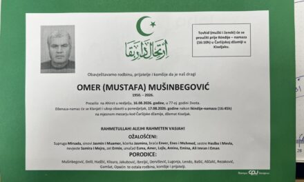 Preminuo je Omer Mušinbegović