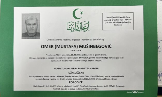Preminuo je Omer Mušinbegović