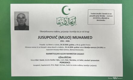 Preminuo je Muhamed Jusupović