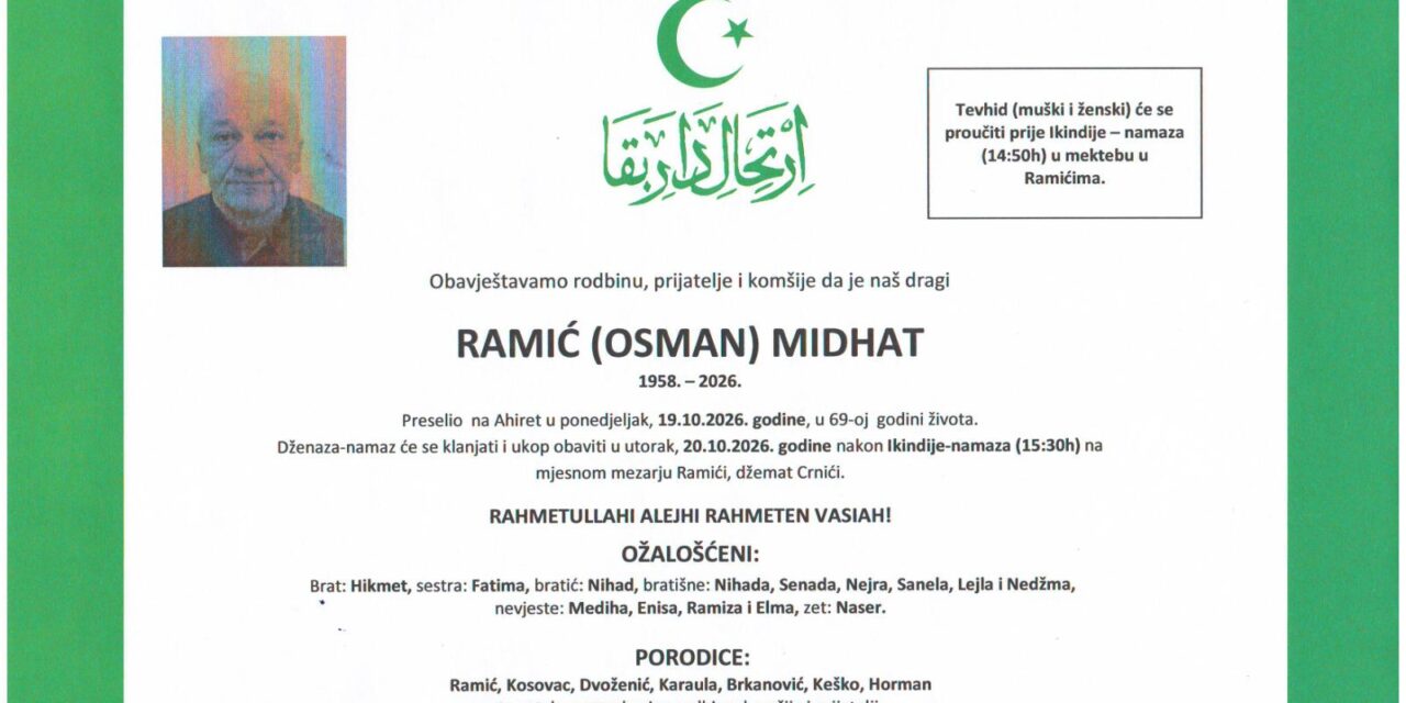 Preminuo je Midhat Ramić