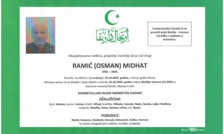 Preminuo je Midhat Ramić