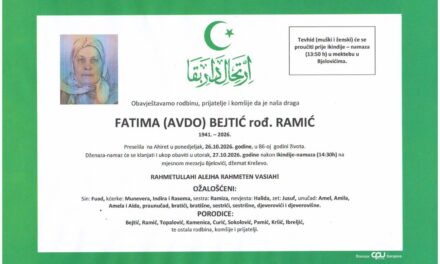 Preminula je Fatima Bejtić, rođ. Ramić