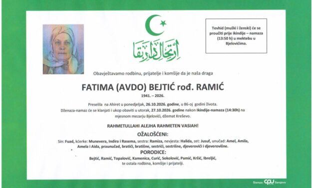 Preminula je Fatima Bejtić, rođ. Ramić