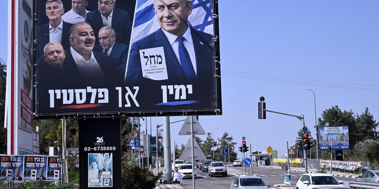 Politički opstanak Netanyahua na kocki dok Izrael glasa